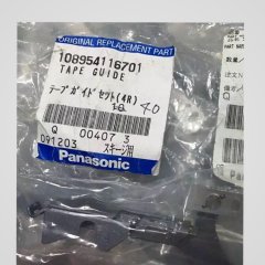 Panasonic MSR 8*2mm feeder TAPE GUIDE  108954106701